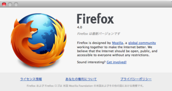 firefox41.png