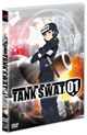 警察戦車隊 TANK S.W.A.T.01